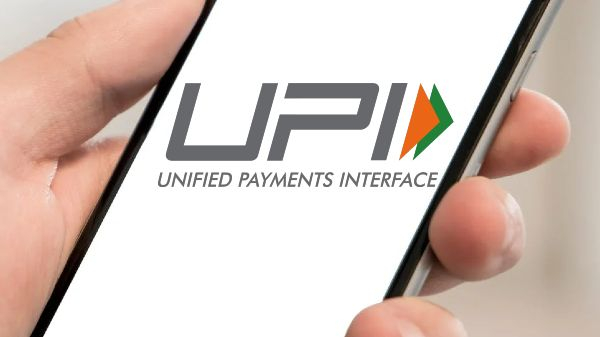 UPI ஐடிக்கு ஆபத்து.. டிச.31 கடைசி தேதி.. NPCI புது ரூல்ஸ்! 