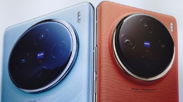 Vivo X100, Vivo X100 Pro விலை விவரங்கள் லீக்! 