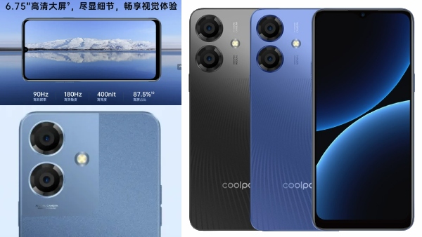 இனி Xiaomi பாடு திண்டாட்டம்.. ரூ.11,000 விலையில் புது 5G போன்..