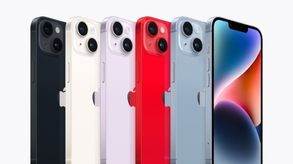 Flipkart-ல மொத்த iPhone 14 Plus மாடல்களும் வித்து தீரப்போகுது!