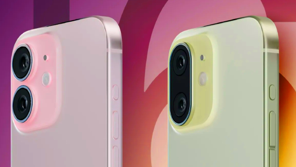 காற்றில் கண்துடைக்கிறதா Apple? புது பொலிவுடன் iPhone 16 ரெடியா?