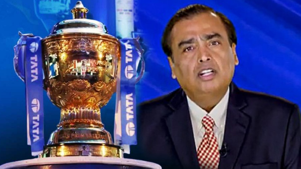 IPL 2024 ஏலம்: LIVE ஆக பார்ப்பது எப்படி?