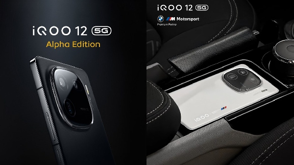 iQOO 12 5G: நம்பி வாங்க 4 காரணங்கள்.. வாங்காமல் தவிர்க்க 2 காரணங்கள்!