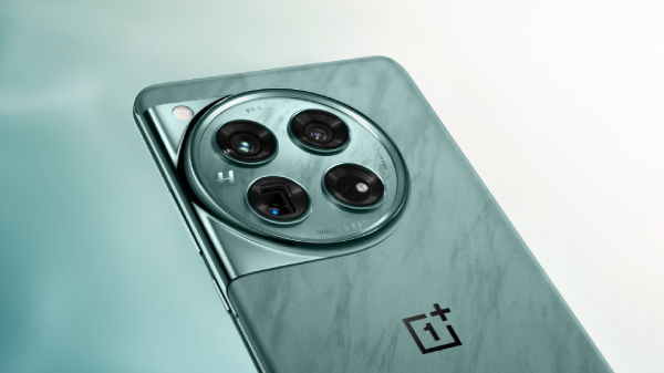 ஜன.23 அறிமுகமாகும் OnePlus 12-ன் சரியான இந்திய விலை இதுதான்!