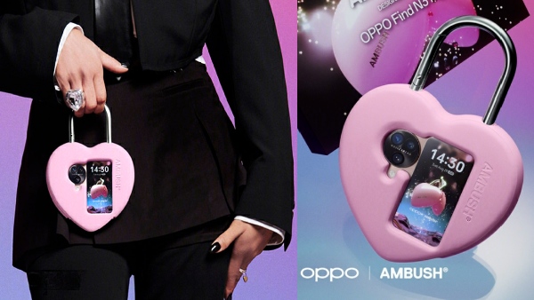 Oppo போட்ட வித்தியசமான காதல் பூட்டு.. யாரும் பார்த்திடாத புது ஆக்சஸரீ!