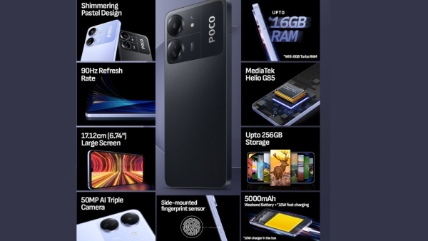50எம்பி கேமரா உடன் POCO போன் அறிமுகம்.. எந்த மாடல்?