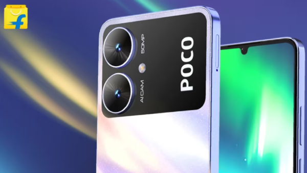 வெறும் ரூ.9499 போதும்.. 50MP கேமரா.. 5000mAh பேட்டரி.. எந்த போன்?