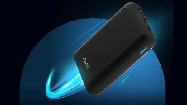 உலகின் மிகச்சிறிய 20000mAh Power Bank அறிமுகம்!