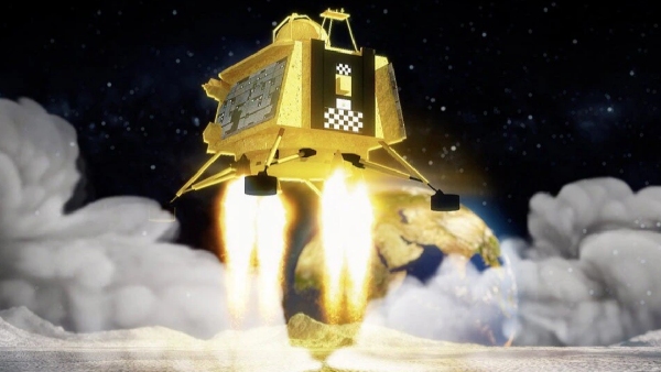 விக்ரம் லெண்டருடன் தொடர்பு ஏற்படுத்திய NASA ஆர்பிட்டர்.. என்ன நடந்தது?