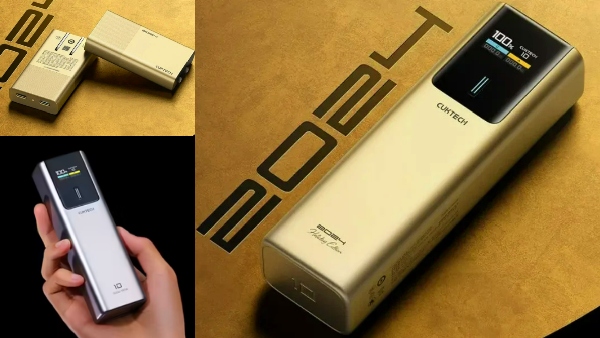 அந்த தங்கத்த தூக்குங்கடா.. Xiaomi வெளியிட்ட ஸ்பெஷல் எடிஷன் Power Bank