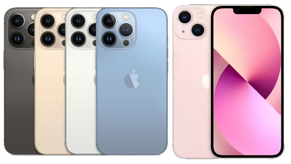 அட்ராசக்கை.. iPhone 13 இவ்வளவு குறைத்த விலையிலா? அள்ளி போடுங்க..