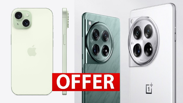 iPhone 15 மீது அடிமட்ட ரேஞ்சுக்கு விலை குறைப்பு!