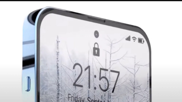 கெத்து காட்டிட்டான்யா.. உருமாறும் iPhone 16 Pro.. iPhone 17..