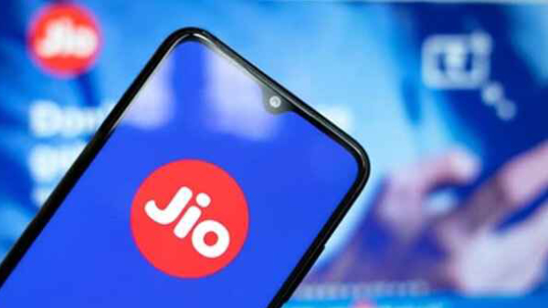 அள்ளித் தரும் ஜியோ.. கம்மி பட்ஜெட்ல 56 நாள் வேலிடிட்டி.. 