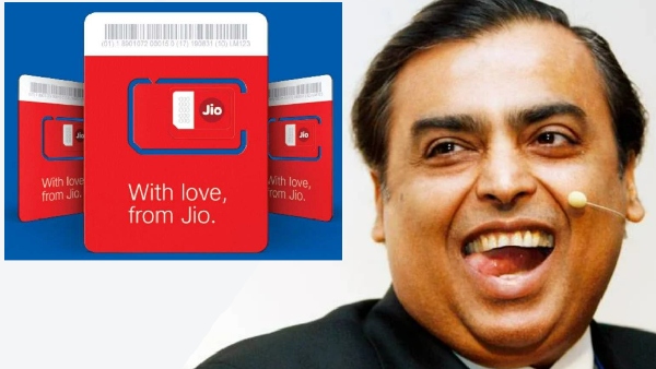 Jio SIM இருக்கா.. அப்போ இலவச டேட்டா இருக்கு.. 2024 குஷியில் அம்பானி..