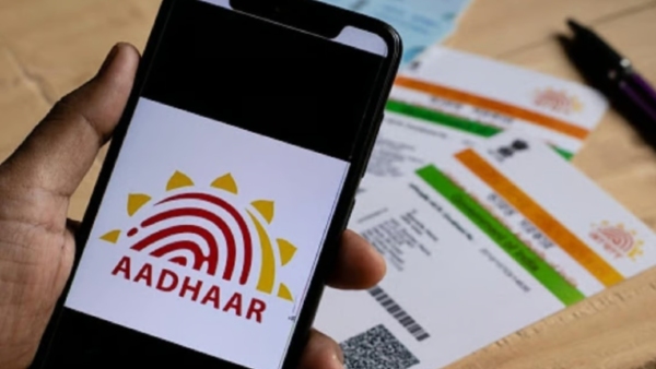 mAadhaar ஆப்.. குடும்ப உறுப்பினர்களை சேர்க்க வேண்டுமா? சிம்பிள் டிப்ஸ்