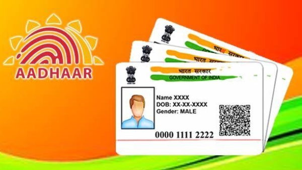 mAadhaar ஆப்.. குடும்ப உறுப்பினர்களை சேர்க்க வேண்டுமா? சிம்பிள் டிப்ஸ்