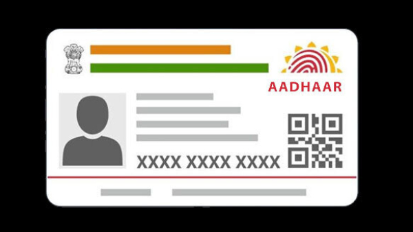 மாஸ்க்டு ஆதார் பதிவிறக்கம் செய்வது எப்படி?