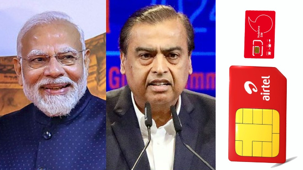 4ஜி மற்றும் 5ஜி சேவைக்காக 2ஜி, 3ஜி சேவையில் புதிய கொள்கை வருமா?