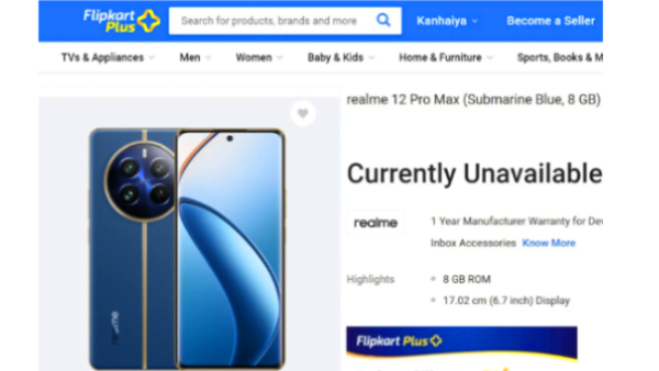 அதிர வைக்கும் விலை.. .பிரமாண்டமான ரியல்மி போன் ரெடி.. எந்த மாடல்?