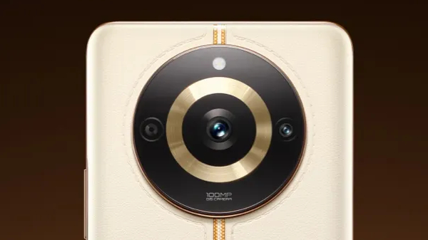 Realme New Smartphone: கண்ண மூடிக்கிட்டு வாங்கும் விலை.. என்ன மாடல்?