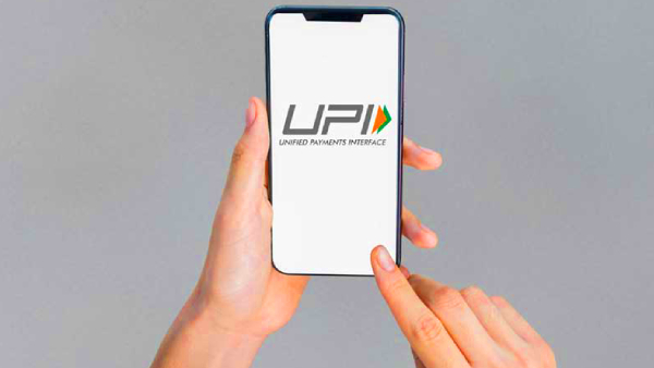 அப்படி போடு.. UPI பயனர்களுக்கு வெளியான முக்கிய அறிவிப்பு..