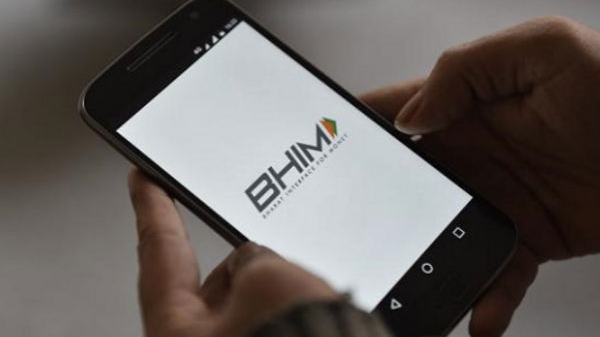 சிலிண்டர், பெட்ரோல், கரண்ட் பில்லுக்கு கேஷ்பேக்.. BHIM அறிவிப்பு! சிலிண்டர், பெட்ரோல், கரண்ட் பில்லுக்கு கேஷ்பேக்.. BHIM அறிவிப்பு!