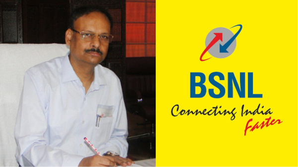 லம்ப்-ஆ 120GB டேட்டா.. BSNL கிட்ட இருந்து இப்படி ஒரு பிளான்-ஆ!