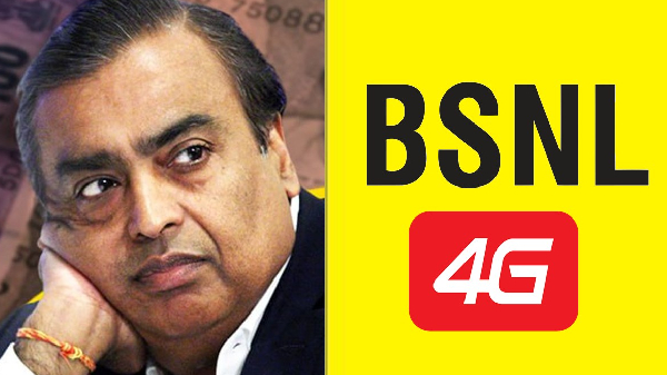 பொங்கி எழுந்த BSNL.. Swadeshi 4G நெட்வொர்க்.. 20,000 BTS!