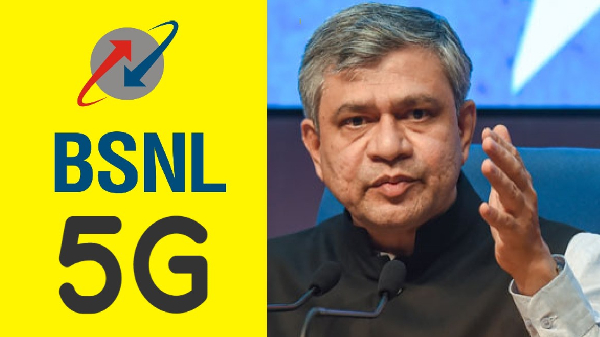 BSNL 4G, 5G ரெண்டுமே ஒன்னா.. கம்மி விலைக்கு.. அஷ்வினி அதிரடி!