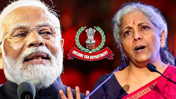 Income Tax-ல் ஏமாற்றம்.. கேட்டதை கொடுக்காத Budget 2024! Income Tax-ல் ஏமாற்றம்.. கேட்டதை கொடுக்காத Budget 2024!