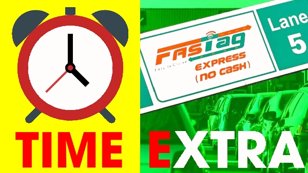 FASTag KYC Update: இறுதி காலக்கெடு தேதி மாறியது.. இன்னும் டைம் இருக்கு FASTag KYC Update: இறுதி காலக்கெடு தேதி மாறியது.. இன்னும் டைம் இருக்கு