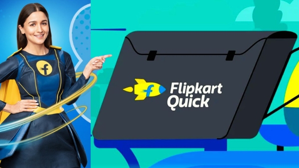 பிளிப்கார்ட்ல ஆர்டர் போடப் போறீங்களா? ஒரே நாள்ல டெலிவரி வேண்டுமா? பிளிப்கார்ட்ல ஆர்டர் போடப் போறீங்களா? ஒரே நாள்ல டெலிவரி வேண்டுமா?