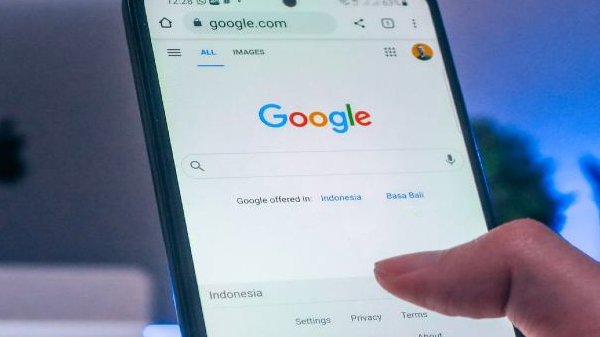 Google Search பக்கத்தில் இனிமேல் இந்த பட்டன் கிடைக்காது!