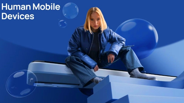 தூக்கிட்டாங்க.. தூக்கிட்டாங்க.. Nokia பெயரை நீக்கிய HMD Global..