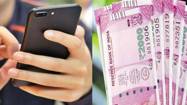 அமலுக்கு வந்தது.. புதிய மொபைல் பேங்கிங் ரூல்ஸ்! அமலுக்கு வந்தது.. புதிய மொபைல் பேங்கிங் ரூல்ஸ்!