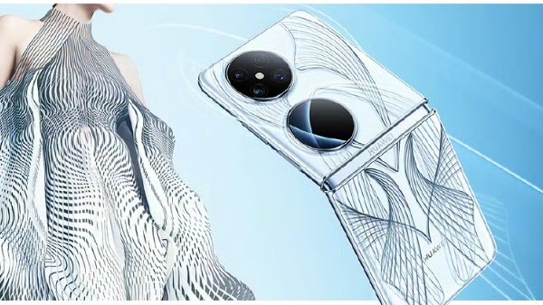 Clamshell டிசைன்ல 4 கேமரா.. Huawei Pocket 2 அறிமுகம்!