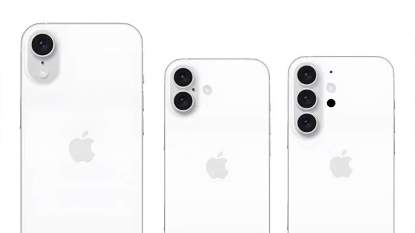 ஷாக் கொடுத்த Apple.. ஐபோன் 16-ல 5 மாடலும் இப்படி தான் இருக்க போகுது.. 
