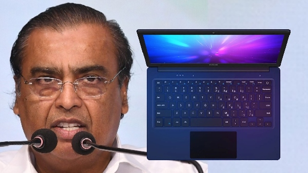JioBook: ரூ.14000-க்கு 100GB க்ளவுட் ஸ்டோரேஜ், 1 வருட Quick Heal!
