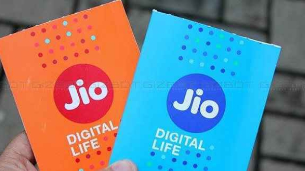 ஜியோவின் வேற லெவல் திட்டங்கள்.. பட்ஜெட்ல தினமும் 3ஜிபி டேட்டா.. ஜியோவின் வேற லெவல் திட்டங்கள்.. பட்ஜெட்ல தினமும் 3ஜிபி டேட்டா..