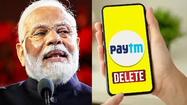 Paytm ஆப்பை டெலிட் பண்ணிடாதீங்க.. அடிச்சு சொல்றோம் இது நடக்கும்!