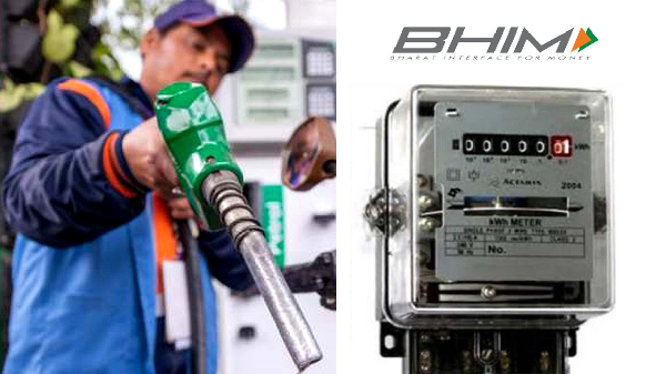 சிலிண்டர், பெட்ரோல், கரண்ட் பில்லுக்கு கேஷ்பேக்.. BHIM அறிவிப்பு! சிலிண்டர், பெட்ரோல், கரண்ட் பில்லுக்கு கேஷ்பேக்.. BHIM அறிவிப்பு!