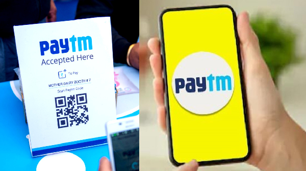Paytm ஆப்பை டெலிட் பண்ணிடாதீங்க.. அடிச்சு சொல்றோம் இது நடக்கும்!