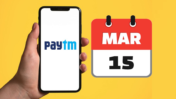 Paytm தடையில் திடீர் திருப்பம்.. RBI-யின் புதிய பரிந்துரை!