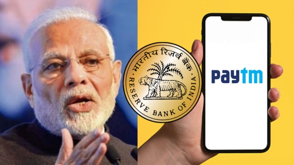 வேறு நிறுவனமாக மாறும் பேடிஎம்.. 3 மாதங்களுக்கு முன்பே எடுத்த முடிவு!