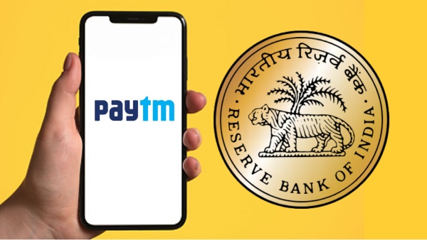 வேறு நிறுவனமாக மாறும் பேடிஎம்.. 3 மாதங்களுக்கு முன்பே எடுத்த முடிவு!