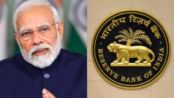 பேங்க் அக்கவுண்ட் கேஒய்சி அப்டேட்.. RBI வெளியிட்ட முக்கிய அறிவிப்பு!