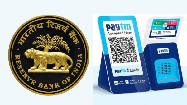 பேடிஎம் பேலன்ஸ்.. மார்ச் 1 முதல் புது ரூல்ஸ்.. RBI உத்தரவு யாருக்கு?