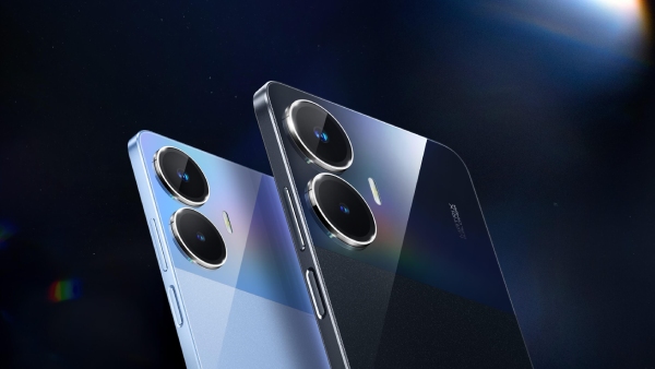  ரூ.9499 போதும்.. 16GB ரேம்.. 2TB மெமரி.. 5000mAh பேட்டரி.. எந்த போன்?