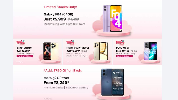 பிப்.14 காதலர் தின சலுகை.. Flipkart-ல் அலைமோதும் கூட்டம்!
